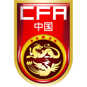 https://img.fuhongbaojie.com/img/football/team/cf82ff425ec97af2c4c0c2f517f2a631.png